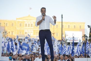 Εκλογές 2023: Θέμα στα Γερμανικά ΜΜΕ η αυτοδυναμία Μητσοτάκη – «Αναμενόμενη η νίκη του»