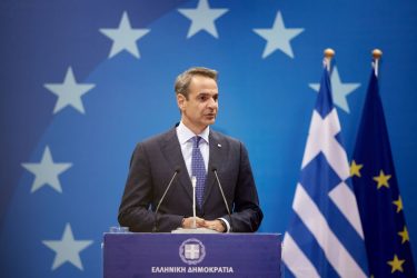 Μητσοτάκης για συνάντηση με Ερντογάν: “Ευκαιρία να χαράξουμε ένα μονοπάτι επαναπροσέγγισης”