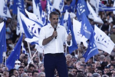 Μητσοτάκης: «Ολη η Ελλάδα είναι μπλε και θα παραμείνει μπλε μετά την κάλπη της Κυριακής» (ΦΩΤΟ)