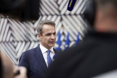 Κυριάκος Μητσοτάκης: «Θα αποπληρώσουμε δάνεια του πρώτου μνημονίου πριν το τέλος του 2023»