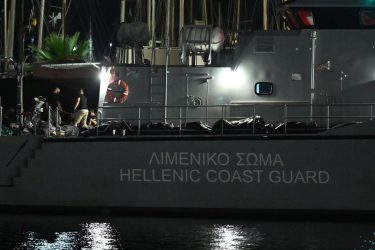 Ναυάγιο στην Πύλο: Χειροπέδες σε εννιά άτομα από το Λιμενικό