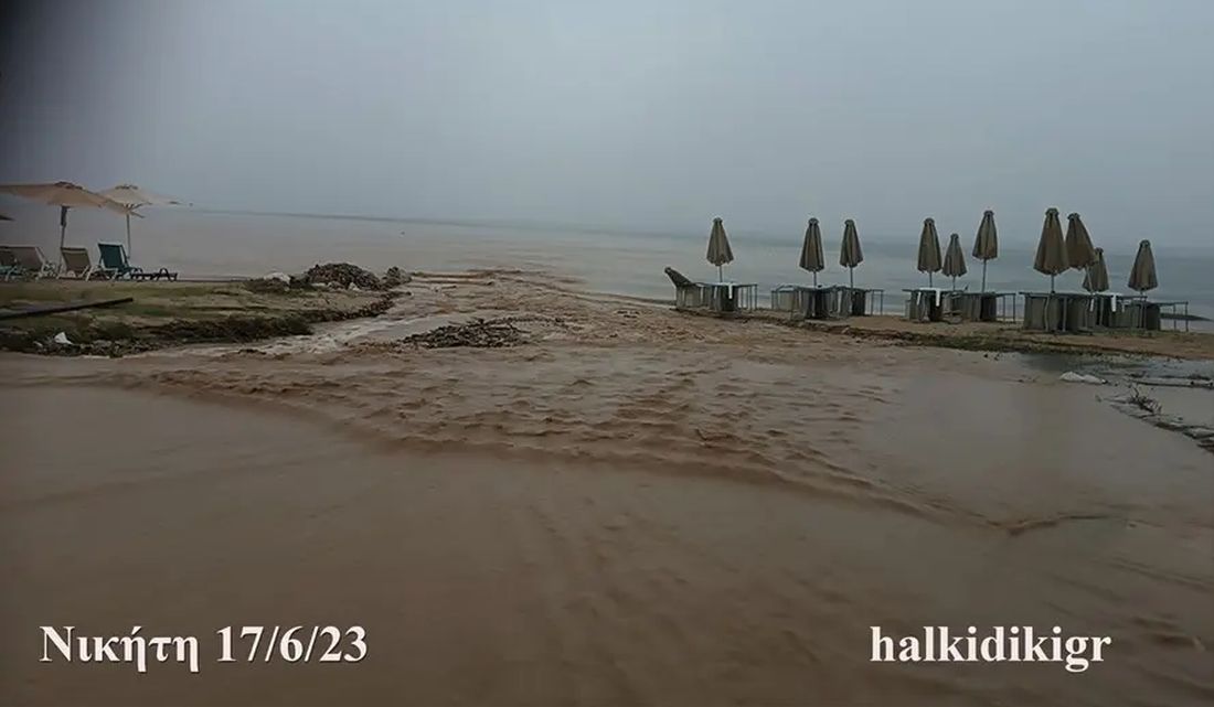 Χαλκιδική Νικητή κακοκαιρία