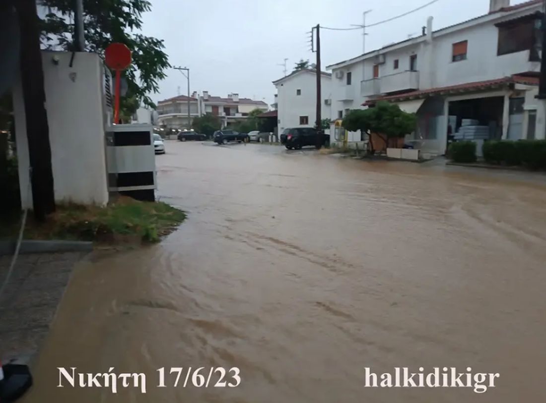 Χαλκιδική Νικητή κακοκαιρία