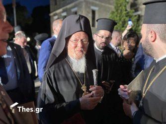 Οικουμενικός Πατριάρχης Βαρθολομαίος