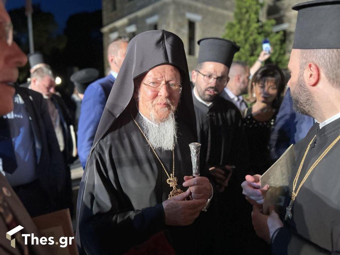 Οικουμενικός Πατριάρχης Βαρθολομαίος