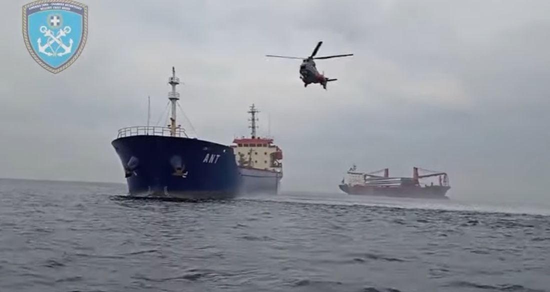 σύγκρουση πλοίων Χίος