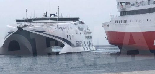 Σύγκρουση πλοίων στο λιμάνι της Τήνου (ΦΩΤΟ)