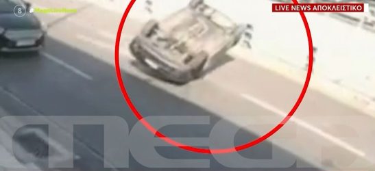 Χριστίνα Σούζη: Βίντεο ντοκουμέντο από το σοκαριστικό τροχαίο – Η στιγμή που το αυτοκίνητο ανατρέπεται