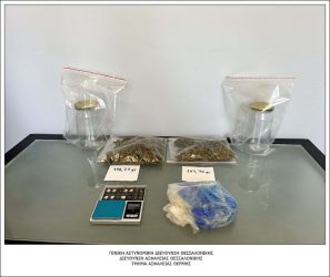 Θεσσαλονίκη: Χειροπέδες σε πατέρα και γιο για κατοχή ναρκωτικών – Ζούσαν σε εγκαταλειμμένο βαγόνι