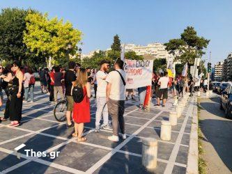 Μία συγκέντρωση σήμερα (14/10) στη Θεσσαλονίκη