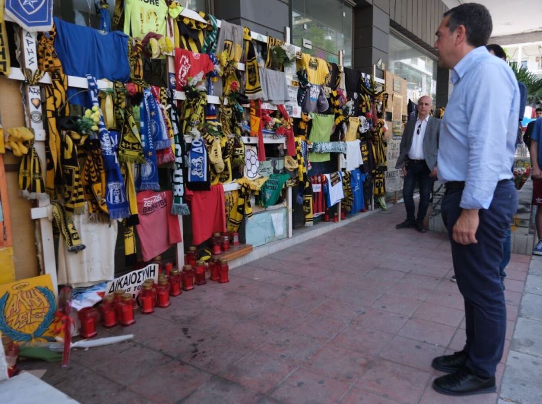 επίσκεψη Τσίπρα στο σημείο που δολοφονήθηκε ο Αλκης Καμπανός