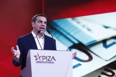 Αλέξης Τσίπρας: Τα επτά σημεία του οικονομικού προγράμματος του ΣΥΡΙΖΑ