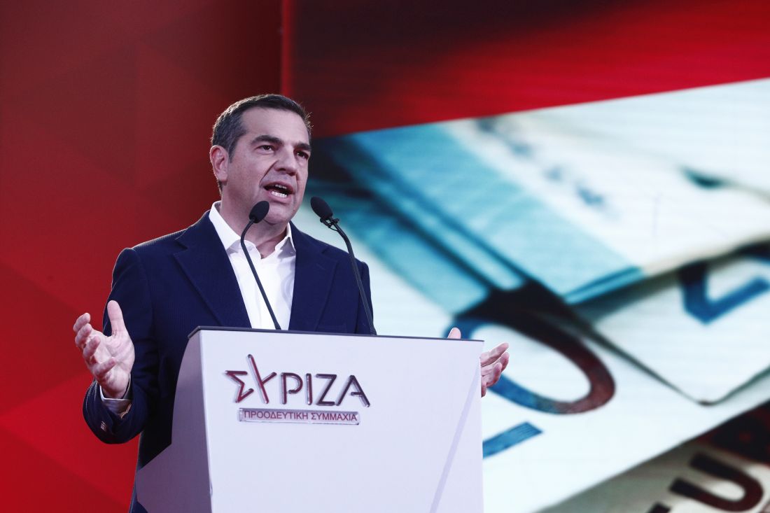 Τσίπρας πρόγραμμα ΣΥΡΙΖΑ