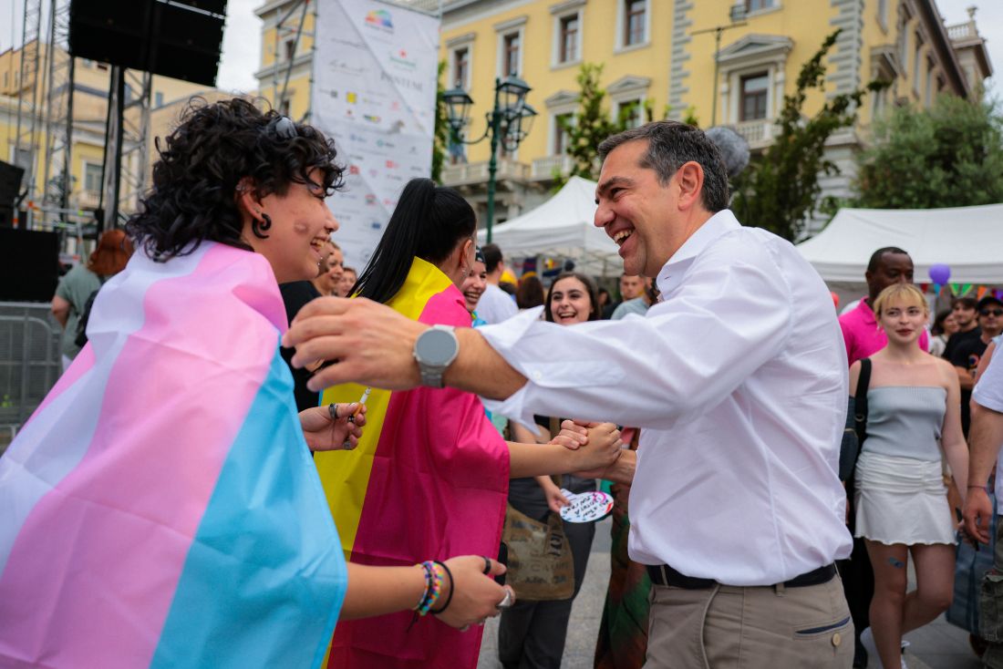 Αλέξης Τσίπρας Athens Pride 2023