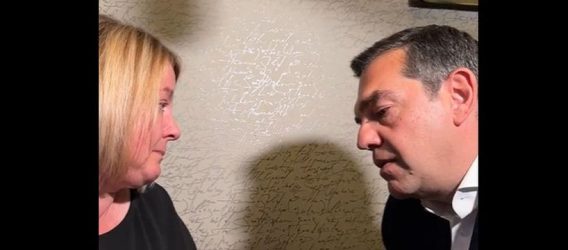 Τραγωδία στα Τέμπη: Συγκινεί η μητέρα της Ιφιγένειας στη συνάντηση με τον Τσίπρα – «Θέλουμε δικαίωση»