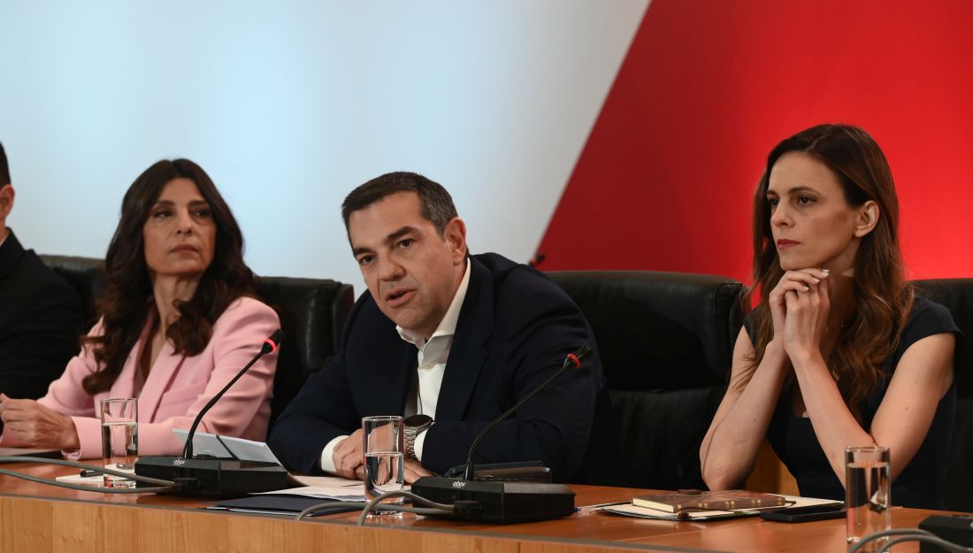 Τσίπρας Οικονομία ΣΥΡΙΖΑ