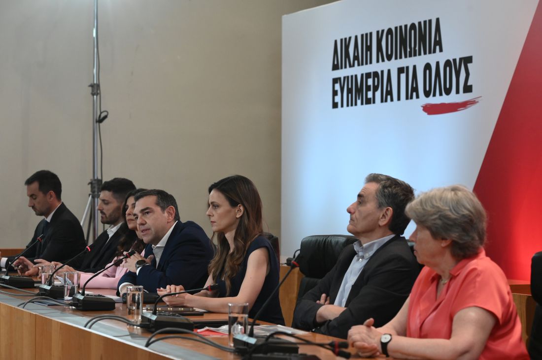 Τσίπρας Οικονομία ΣΥΡΙΖΑ