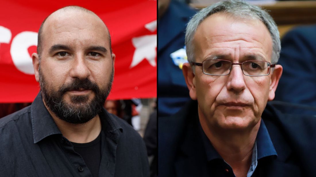 Κουμουνδούρου Τζανακόπουλος Ρήγας