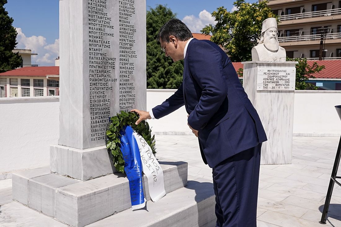 Απόστολος Τζιτζικώστας απελευθέρωση του Σιδηροκάστρου Σερρών