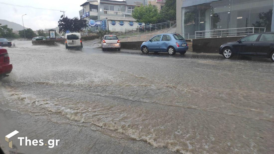 βροχή Θεσσαλονίκη Φίλυρο