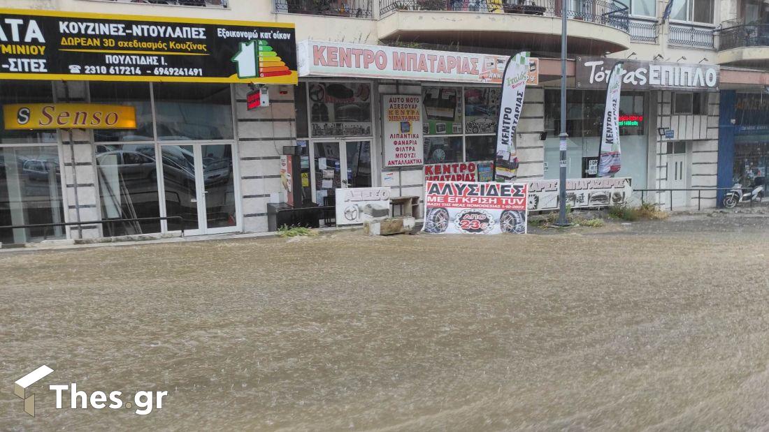 ισχυρή βροχή Θεσσαλονίκη