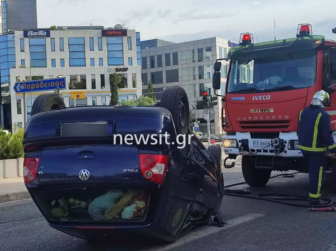 Χριστίνα Σούζη μετεωρολόγος τροχαίο