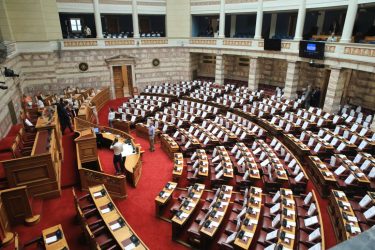 Κατατέθηκε στη Βουλή το νομοσχέδιο για τους εκλογείς εξωτερικού