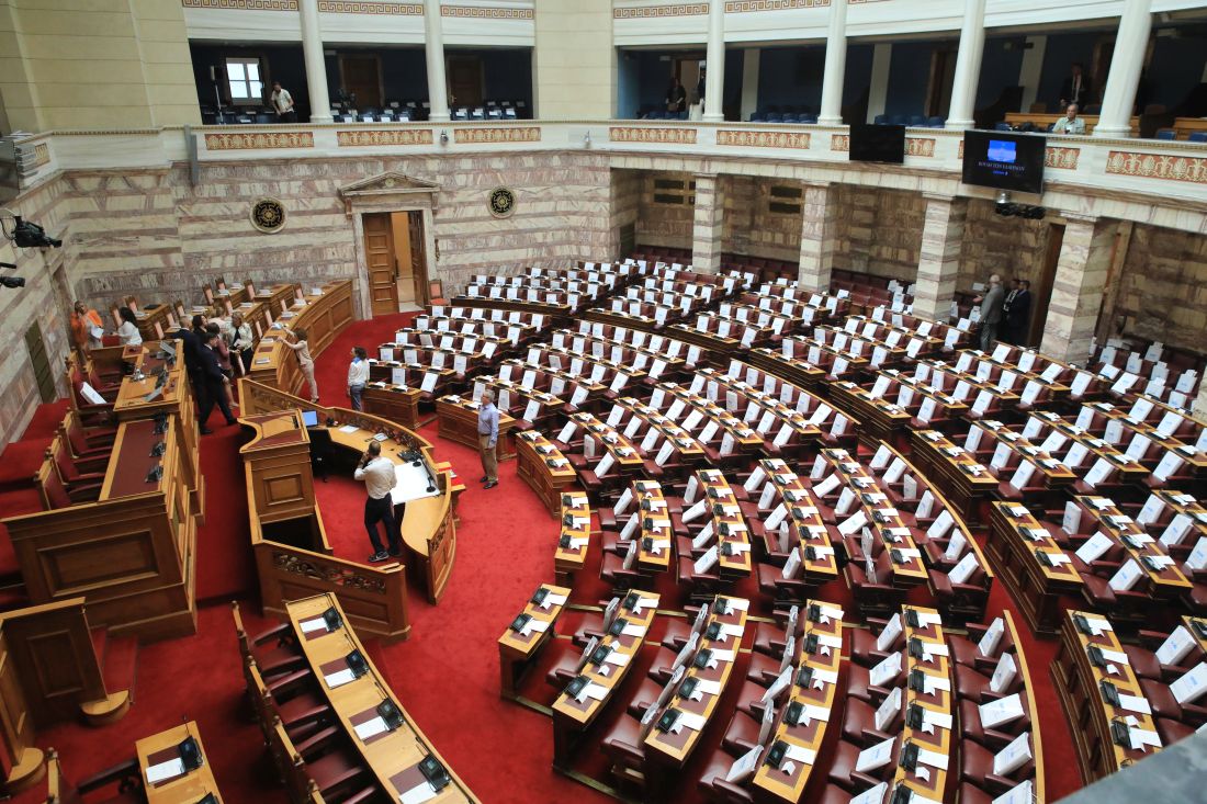 Ορκωμοσία Βουλή βουλευτές εκλογές 2023