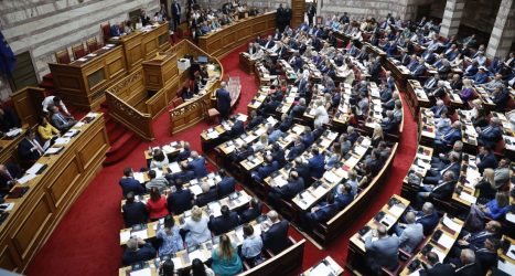 Βουλή: Συγκέντρωσε την πλειοψηφία το νομοσχέδιο για την ψήφο των αποδήμων