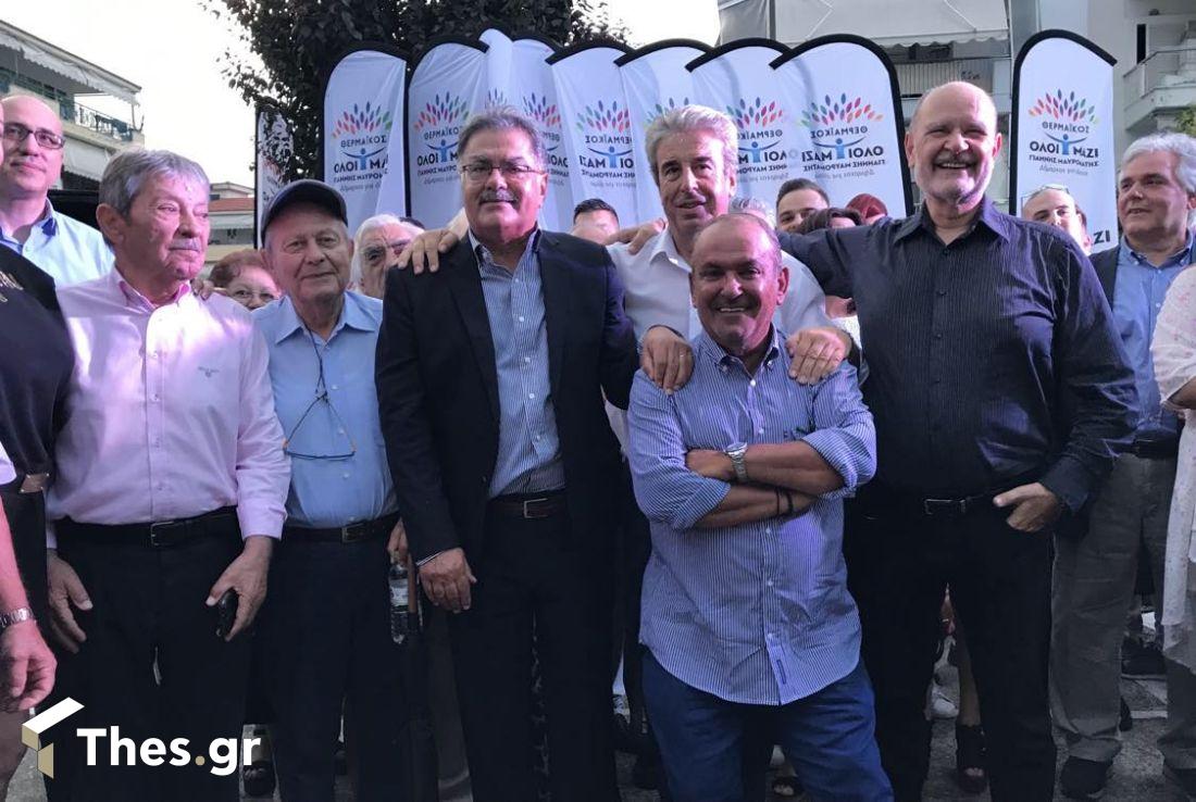 Γιάννης Μαυρομάτης δημοτικές εκλογές