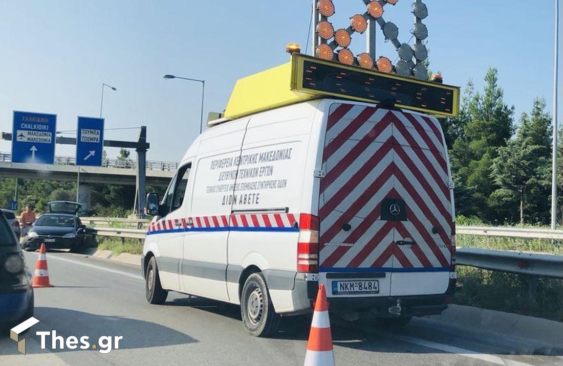 Θεσσαλονίκη τροχαίο μποτιλιάρισμα