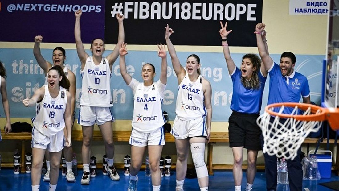 Εθνική Νεανίδων