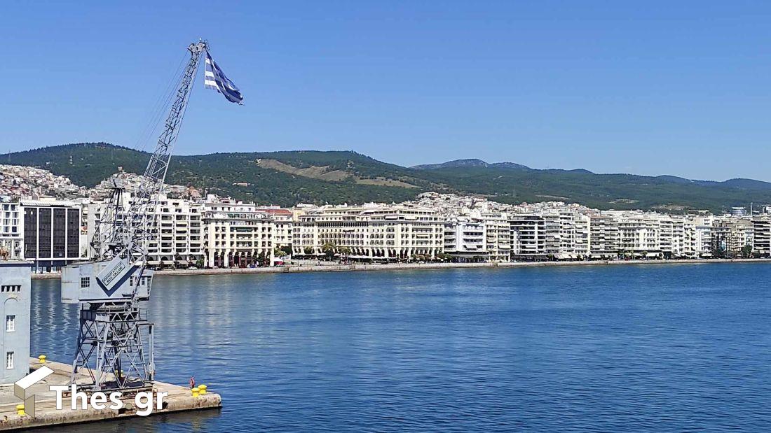 Θεσσαλονίκη λιμάνι καιρός