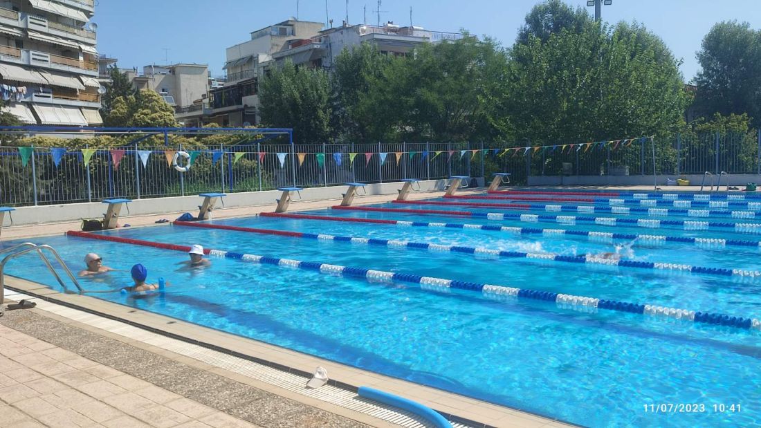 δημοτικό κολυμβητήριο