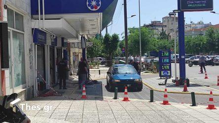 Θεσσαλονίκη πυροβολισμός σε βενζινάδικο Μπότσαρη Σόλωνος