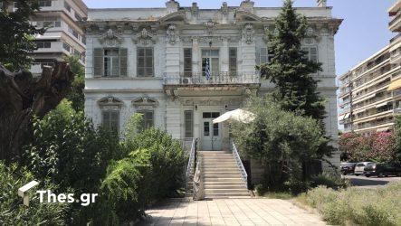 Προς πώληση το κτίριο της Σχολής Τυφλών στην Θεσσαλονίκη – Αντιδράσεις και ερωτηματικά (ΒΙΝΤΕΟ)