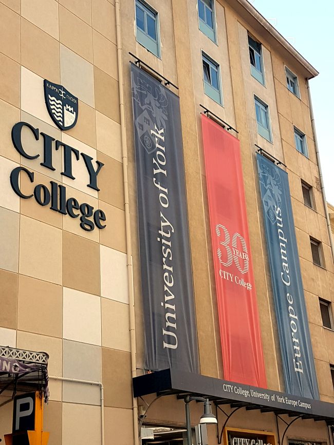 City College το Ευρωπαϊκό Campus του Πανεπιστημίου του York στη Θεσσαλονίκη