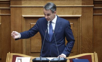 Μητσοτάκης: “Παρά την επέλαση της φωτιάς δεν χάθηκε καμία ζωή”