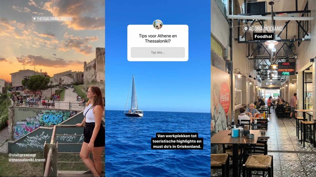 digital nomads Θεσσαλονίκη