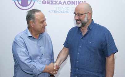 Θεσσαλονίκη: Υποψήφιος με τον Στέλιο Αγγελούδη ο Σάκης Αρναούτογλου