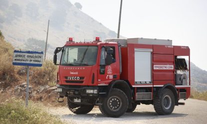Φωτιά στην Κέρκυρα: Καταγγελία για εμπρησμό στον “αέρα” της ΕΡΤ