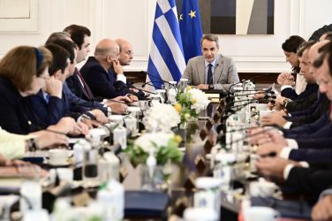 Συνεδριάζει την Παρασκευή 1/9 το Υπουργικό Συμβούλιο