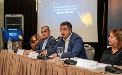 Απόστολος Τζιτζικώστας: Παρουσίασε τα έργα Πολιτισμού που υλοποίησε η Περιφέρεια σε όλη την Κεντρική Μακεδονία (ΦΩΤΟ)