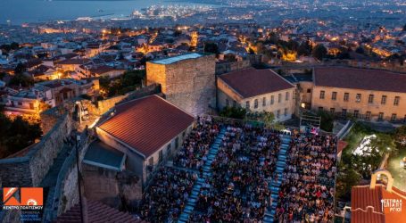 Φεστιβάλ Επταπυργίου: Ολοκληρώθηκε με 9000 θεατές και 12 sold out παραστάσεις