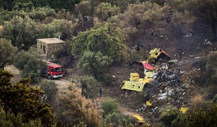 Πτώση καναντέρ στην Κάρυστο: Ερευνες από πραγματογνώμονες για την συντριβή