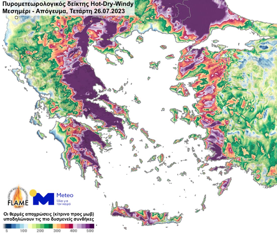 χάρτης