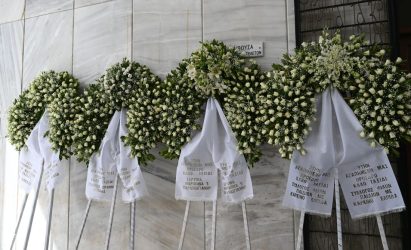 κηδεία Μαριάννα Βαρδινογιάννη