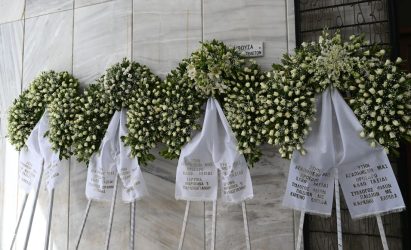 Μαριάννα Βαρδινογιάννη: Κηδεύτηκε σε στενό οικογενειακό κύκλο (ΦΩΤΟ)