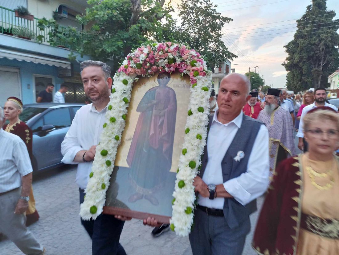 δήμος Ωραιοκάστρου Αγιος Παντελέημων