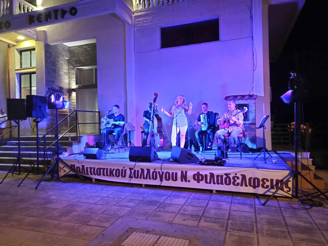 δήμος Ωραιοκάστρου Αγιος Παντελέημων